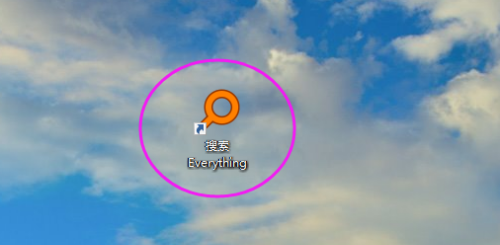 Everything如何连接ETP服务器