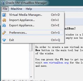 VirtualBox官网中文版