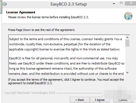 EasyBCD中文版