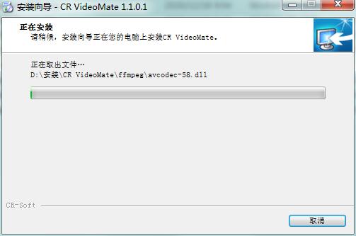 CR VideoMate最新版