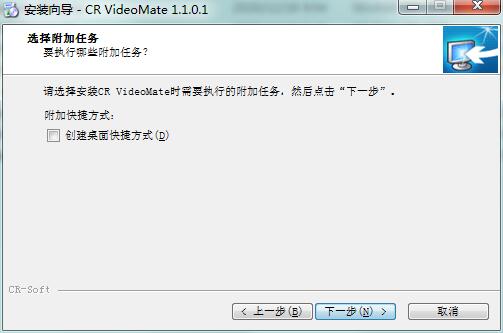 CR VideoMate最新版