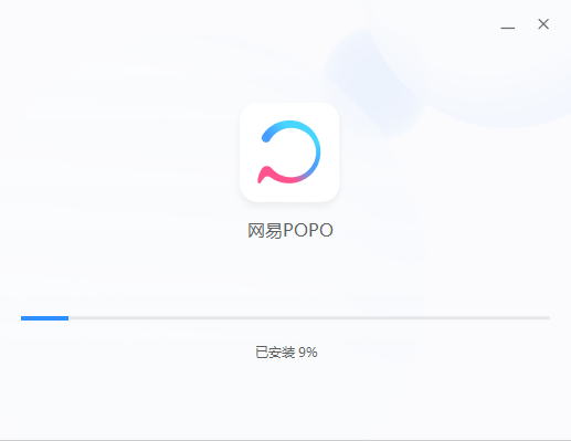 网易POPO4.32.0