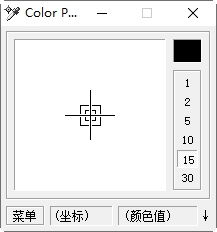 ColorPickerv1.1