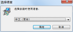 AIDA64v7.65.7400