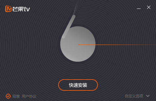 芒果TV网页版
