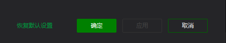 爱奇艺万能播放器如何允许显示搜索栏