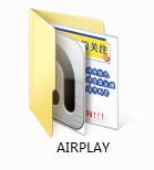AirPlay最新版
