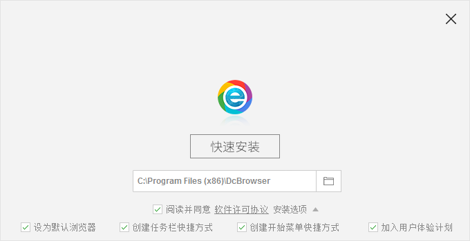 小智双核浏览器网页版