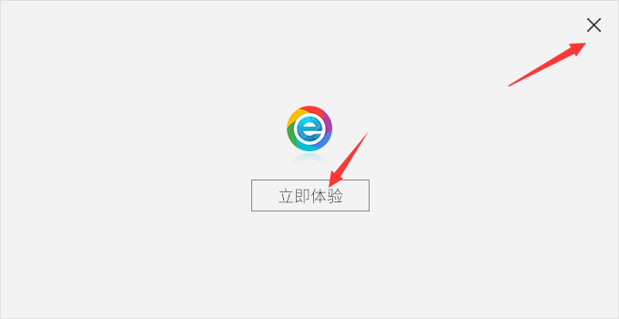 小智双核浏览器网页版