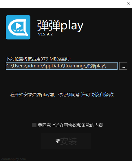 弹弹play播放器历史版本