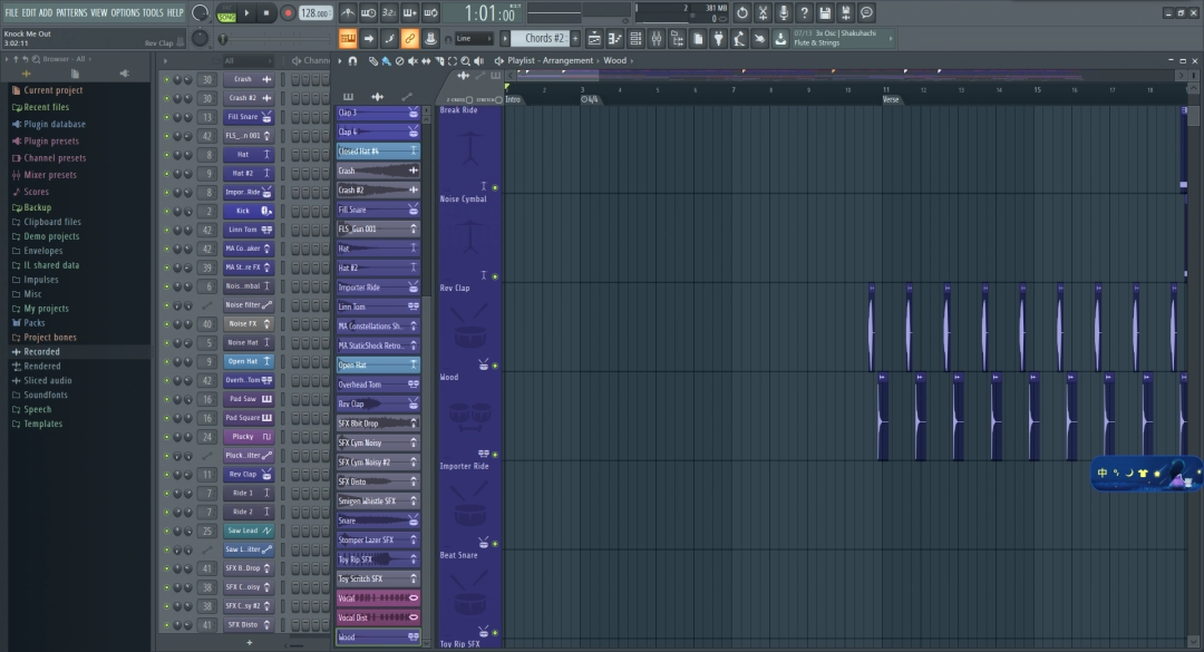 FL Studio最新版