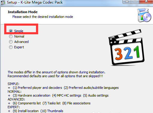 K-Lite Codec Pack免费版