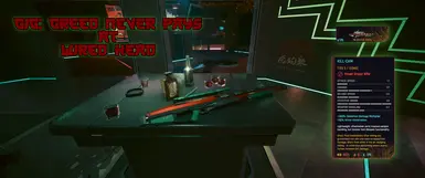 《赛博朋克2077》MOD|虎爪帮标志性武器|下载