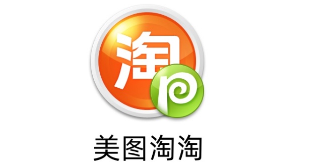美图淘淘如何修改尺寸