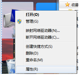 Python官网中文版