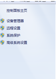 Python官网中文版
