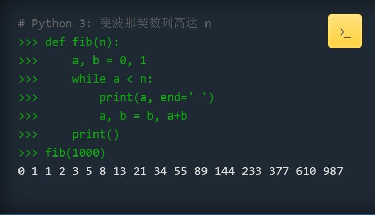Python官网中文版