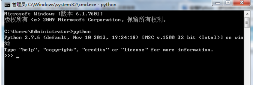 Python官网中文版