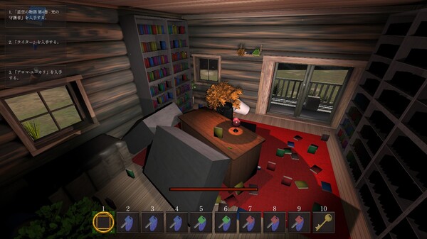 《影之遗产》免安装中文版