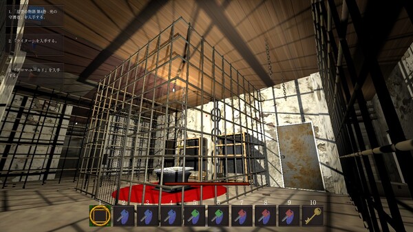 《影之遗产》免安装中文版