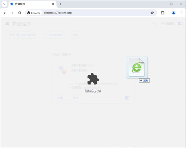 EasyPubMed免费版