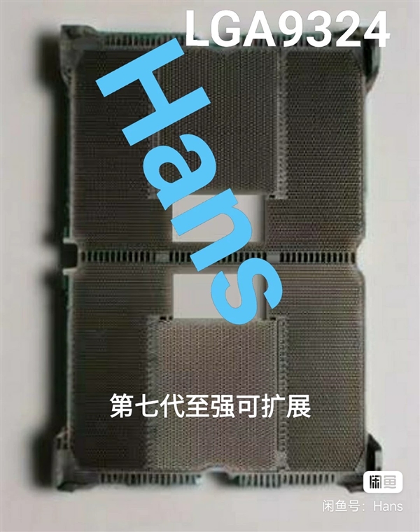 Intel´ǿֻӿLGA9324ŵһͻ1