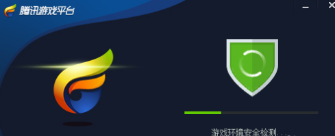 腾讯游戏平台怎么设置游戏自动更新