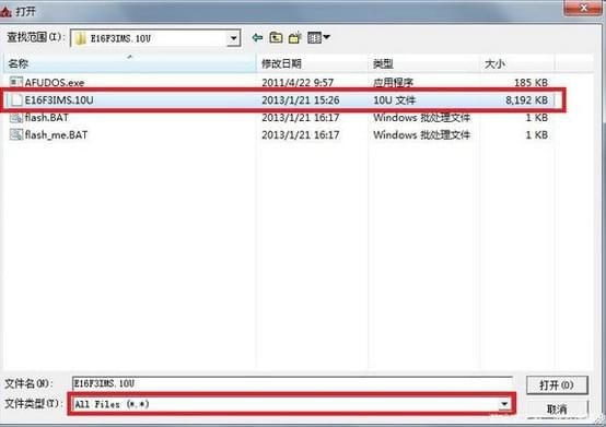 amibcp旧版本