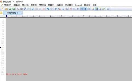 editplus怎么转换文档编码