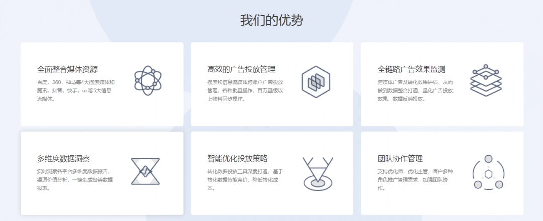 小鹿管家旧版本