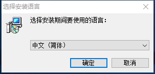 正宗笔画输入法电脑版