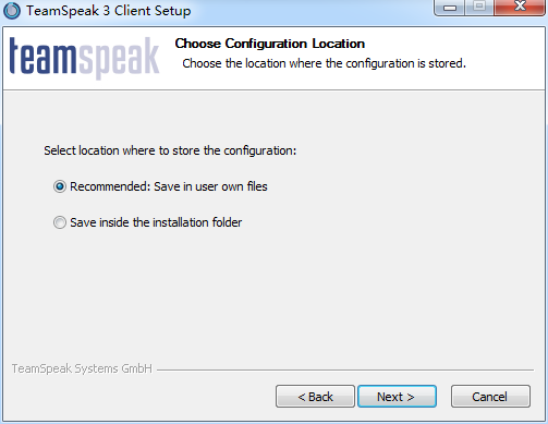 Teamspeak中文版