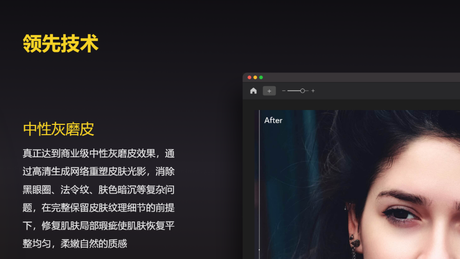 像素蛋糕官方版