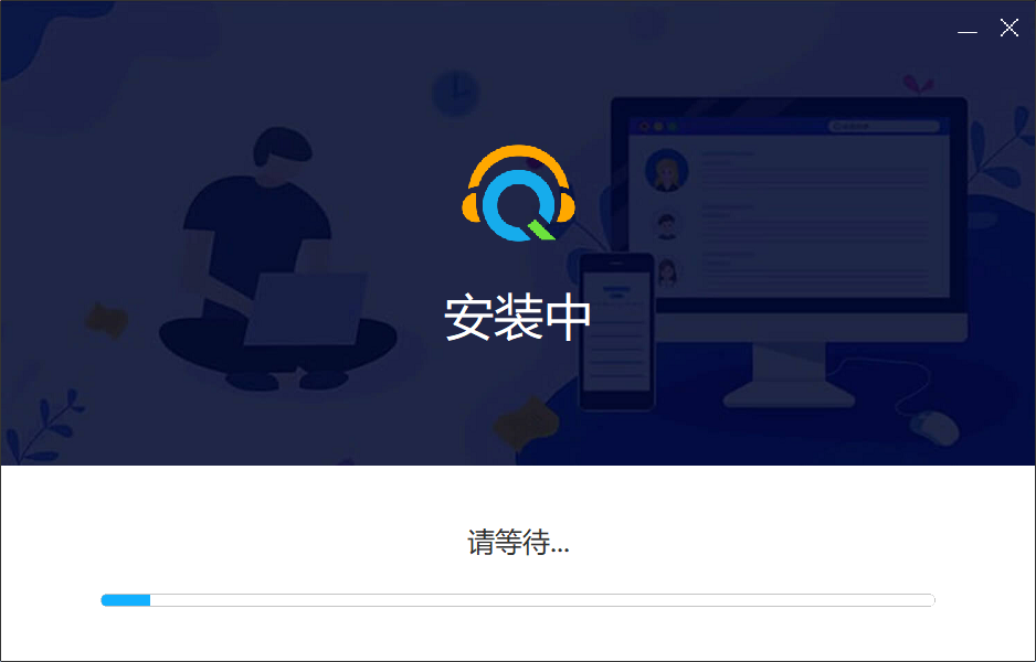 录音精灵官网版