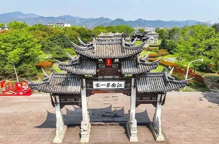 电魂网络与金华浦江、横店影视城达成文旅战略合作,共绘“游戏+文旅”融合新蓝图