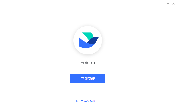 飞书v7.44.6