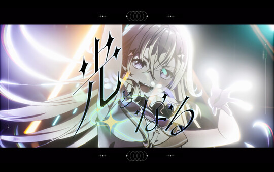 《VIRTUAL GIRL @ WORLD’S END》官方版