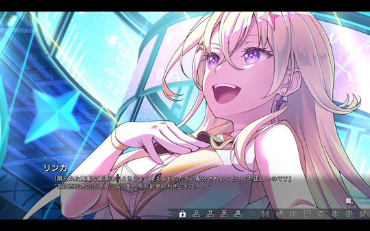 《VIRTUAL GIRL @ WORLD’S END》官方版