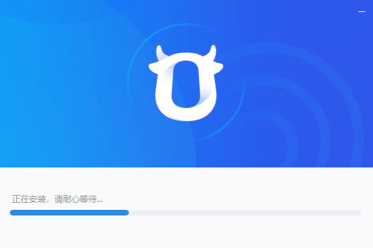 千牛工作台网页版