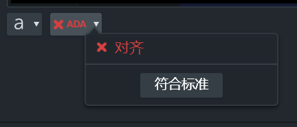 camtasia studio字幕位置能移动吗