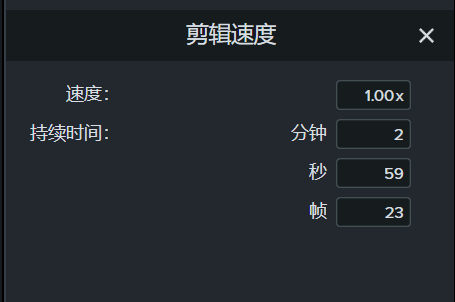 Camtasia怎么处理声音