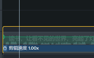 Camtasia怎么处理声音