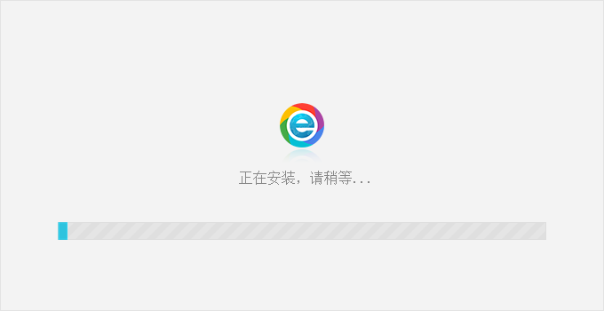 小智双核浏览器纯净版