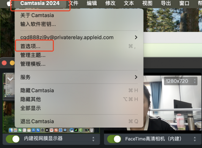 微课视频录制多少帧数好