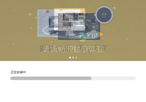 搜狐影音网页版