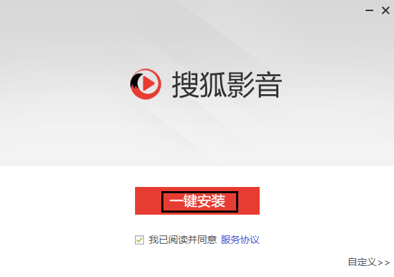 搜狐影音网页版