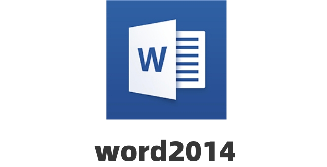 word2014如何改行距