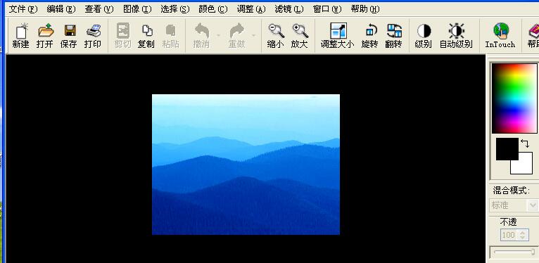 acdsee拼图的操作方法