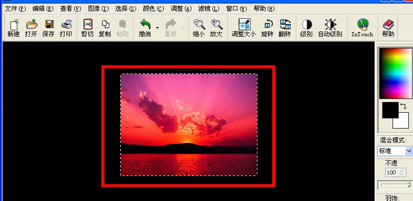 acdsee拼图的操作方法
