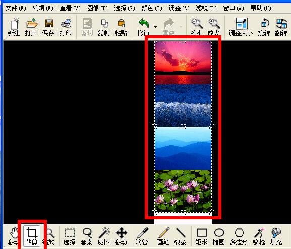 acdsee拼图的操作方法
